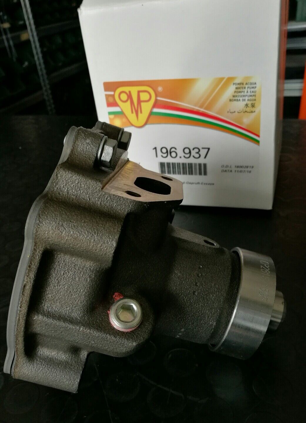 POMPA ACQUA FIAT TRATTORI