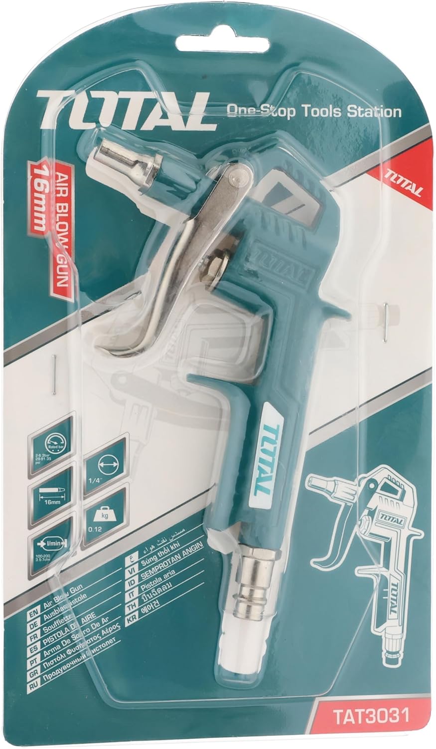 Pistola soffiaggio canna corta con attacco rapido