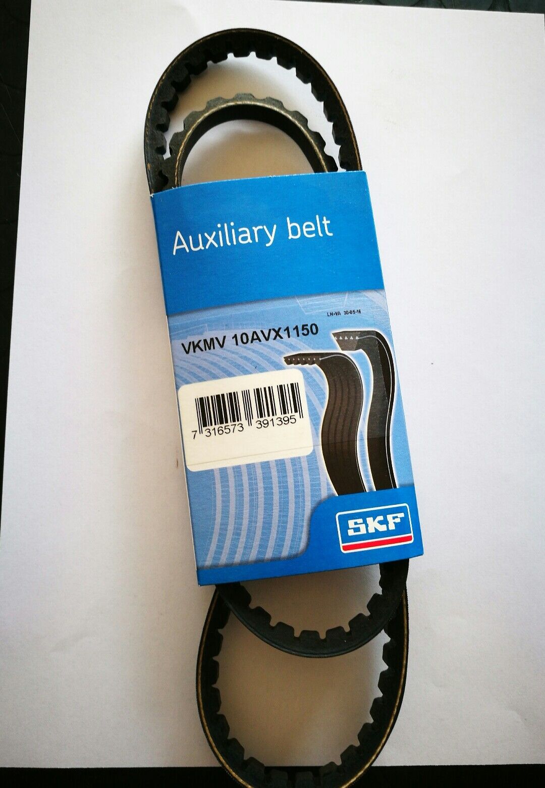 CINGHIA PER TRATTORI FIAT/NEW-HOLLAND - SAME-LAMBORGHINI